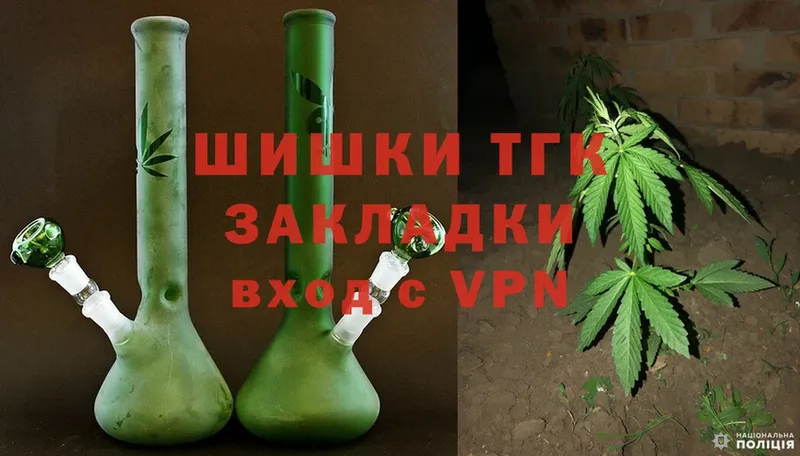 mega вход  Верхнеуральск  Бошки марихуана OG Kush 